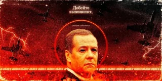 Sticker Svynoflag - 10