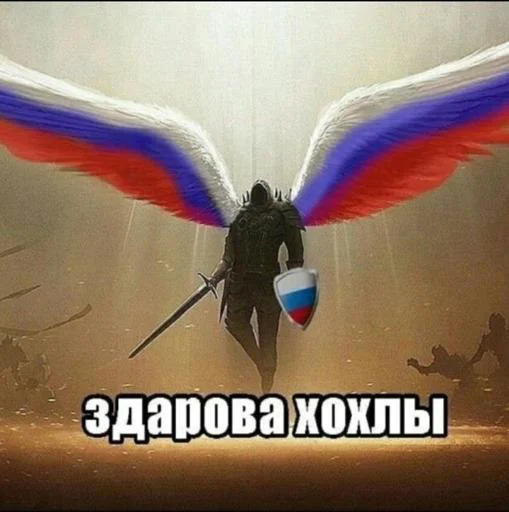 Негры пидарасы @horoscopelovebot - 