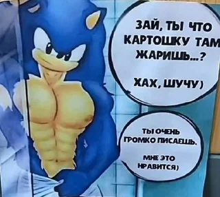 Стикер Негры пидарасы @horoscopelovebot - 10