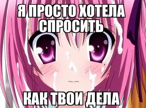 Sticker SwP5Ry1hZw_by_Tgthemesrobot - 1