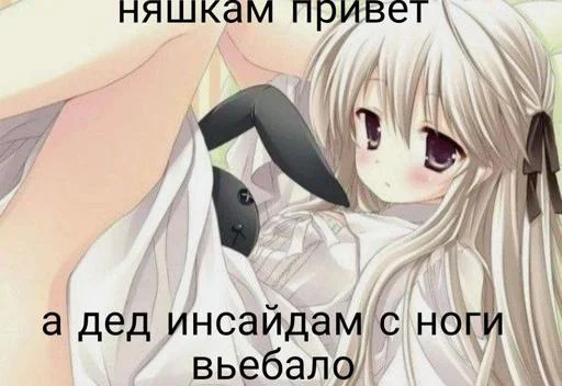 Sticker SwP5Ry1hZw_by_Tgthemesrobot - 1