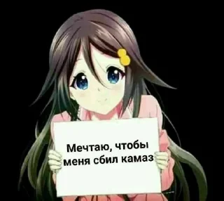 Sticker 🆘 @Tgthemesrobot - 9