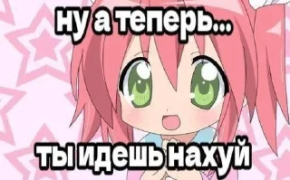 Sticker 🆘 @Tgthemesrobot - 2