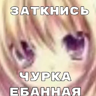 Sticker 🆘 @Tgthemesrobot - 11