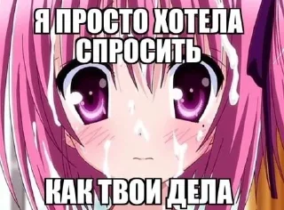 Sticker 🆘 @Tgthemesrobot - 10