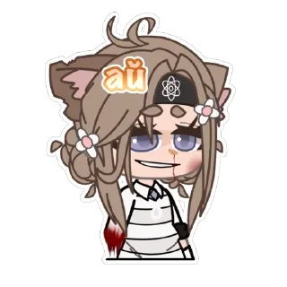 Стикер Жопка Сáтани - 11