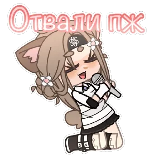 Стикер Жопка Сáтани - 0