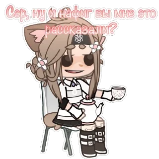 Стикер Жопка Сáтани - 4