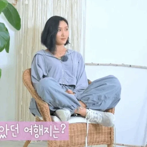 Стикер Aru :: @fStikBot - 10