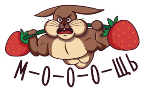 Sticker SweeTea.kam - 11