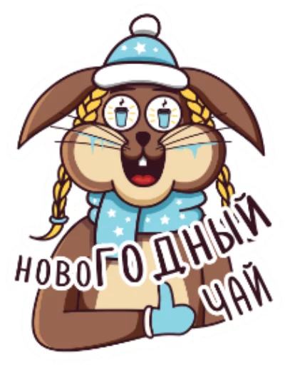 Sticker SweeTea.kam - 10