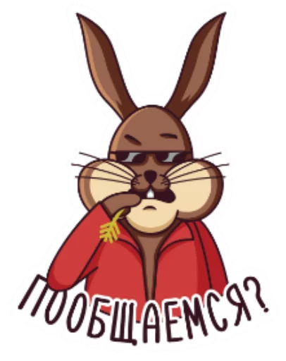 Sticker SweeTea.kam - 8