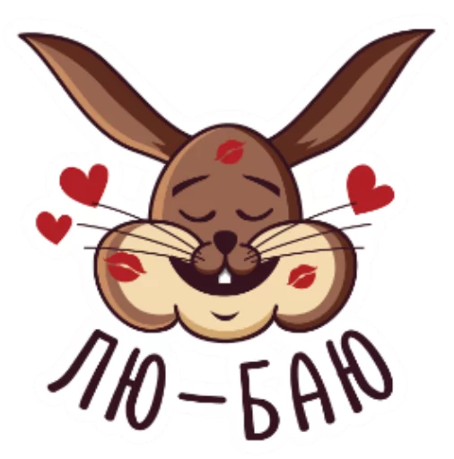 Sticker SweeTea.kam - 7