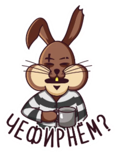 Sticker SweeTea.kam - 4