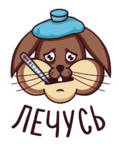 Sticker SweeTea.kam - 2