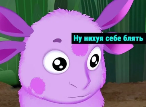 мультфильм кролик игрушка