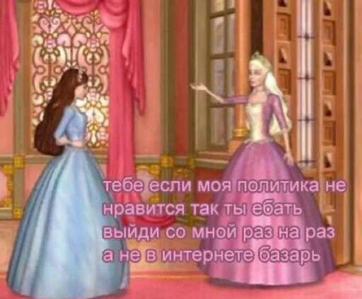 СМС платье розовый