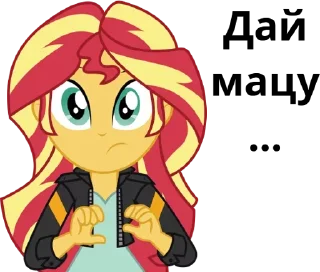 Sticker Sweet Bacon Pack - 10