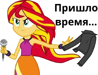 Sticker Sweet Bacon Pack - 0