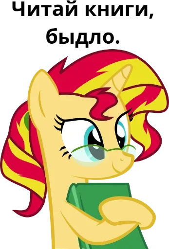 Sticker Sweet Bacon Pack - 5