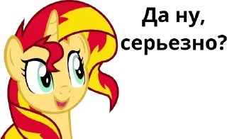 Sticker Sweet Bacon Pack - 2