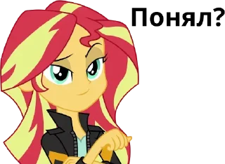 Sticker Sweet Bacon Pack - 7