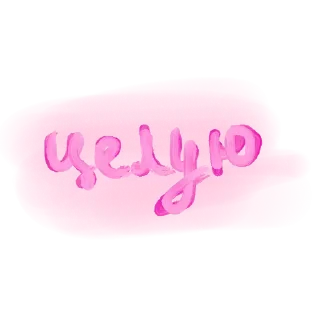 Стикер Сладкой Ночи - 0