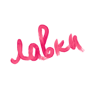 Стикер Сладкой Ночи - 11