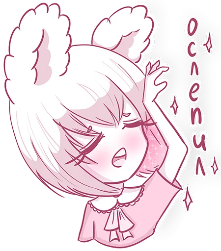 Sticker Sweet_rabbit - 1