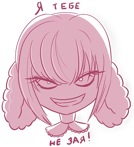 Sticker Sweet_rabbit - 1