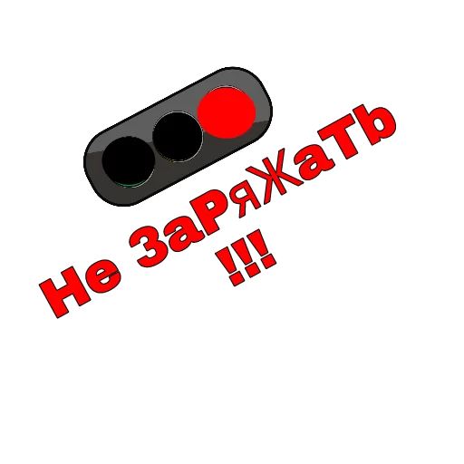 СМС скриншот графика