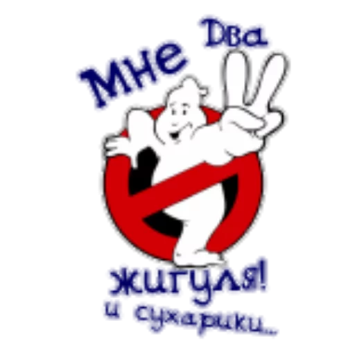 graphics symbol logo