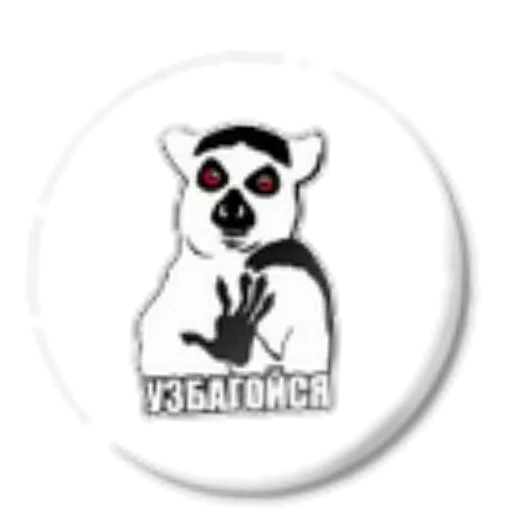 Sticker Swetofor_70 - 1