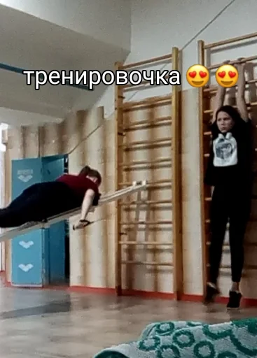 clothing footwear flooring