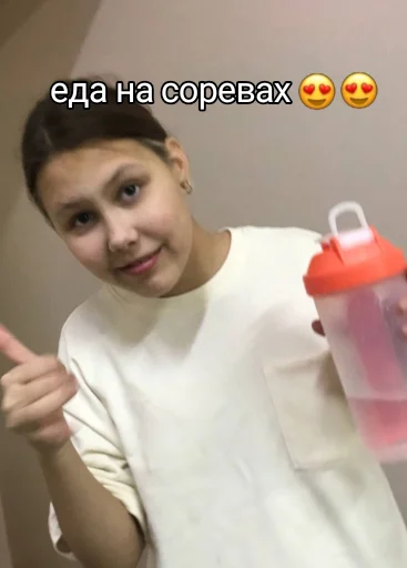 person human face clothing