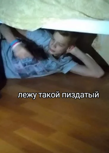 person indoor human face