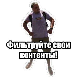 танцевать СМС скриншот