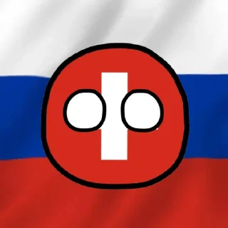 Стикер Switzerland countryballs - 10