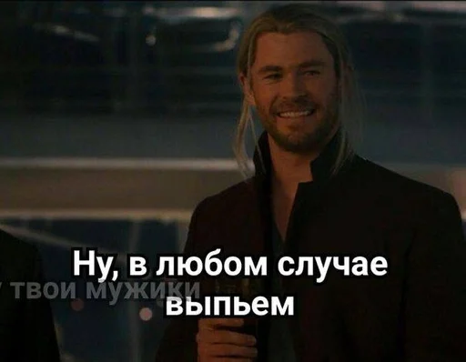 человеческое лицо одежда скриншот