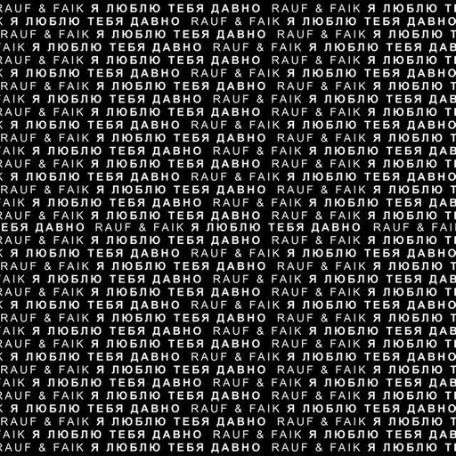 Sticker SwizzToteMoles :: @fStikBot - 11