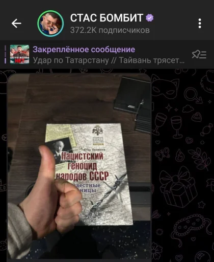 text screenshot graphic design