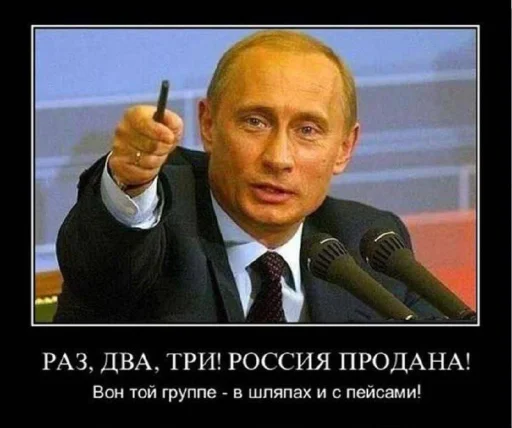 СМС человеческое лицо мужчина