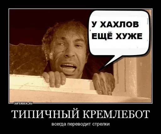 text human face screenshot