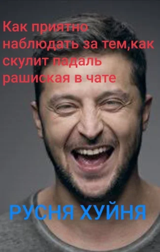 text human face smile