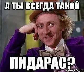 Sticker СВО ДНР чат: @russia_ukraine_group - 3