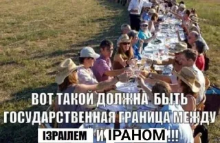 Sticker СВО ДНР чат: @russia_ukraine_group - 8