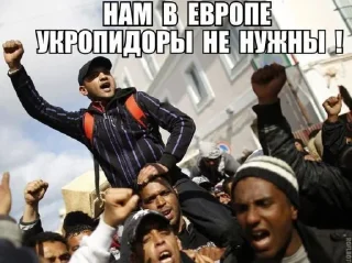 Sticker СВО ДНР чат: @russia_ukraine_group - 10