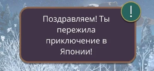 Стикер Пирожок :: @fStikBot - 11