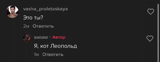 Стикер Пирожок :: @fStikBot - 10