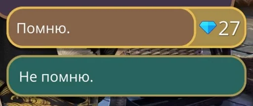 Стикер Пирожок :: @fStikBot - 8